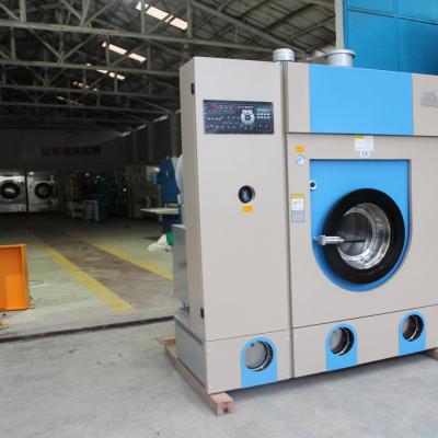 聚焦环保节能，GXQ系列全封闭干洗机重塑工业洗涤新生态