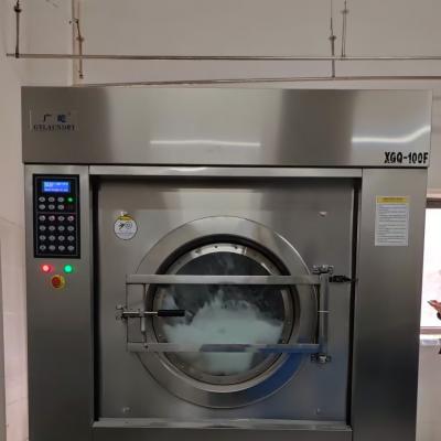 2026工业洗涤市场趋势：高效环保型工业洗衣机成企业首选