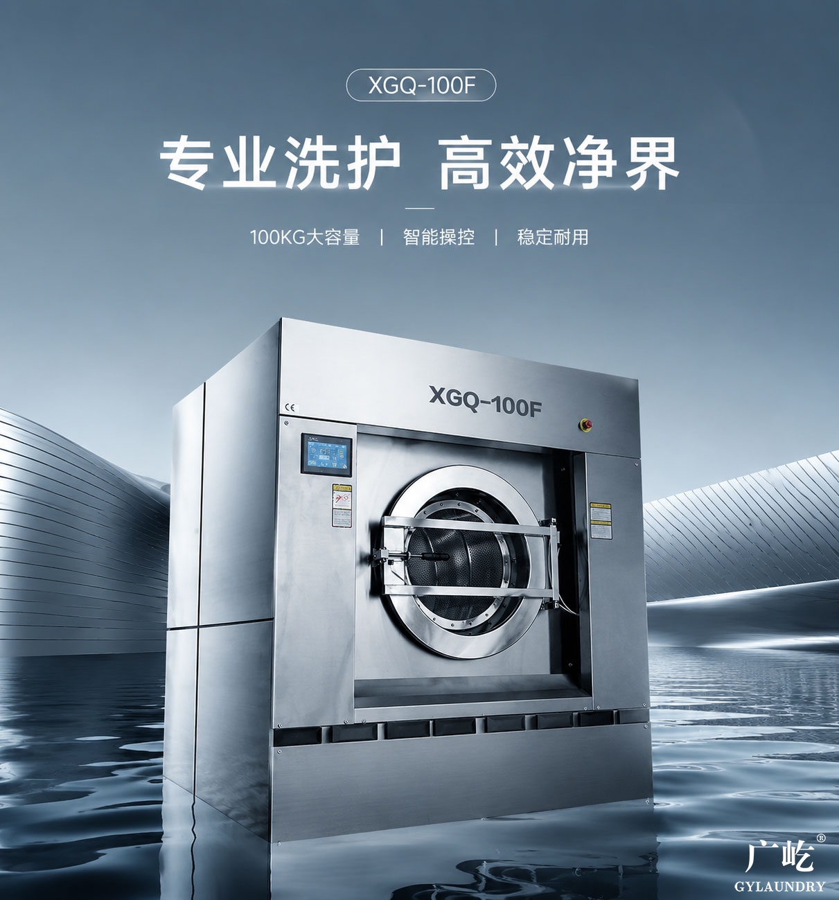1782895864914237.jpg ChatGPT-Image-2026年7月1日-11_03_204